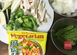 泰式咖喱蔬菜的做法图解2