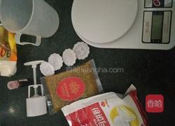冰皮月饼的做法图解1