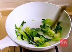 青岛#油菜菌菇豆腐汤#年夜饭#的做法图解3