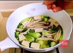 青岛#油菜菌菇豆腐汤#年夜饭#的做法图解7