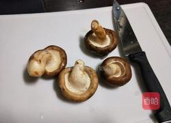 香菇粥（4人份）的做法图解2