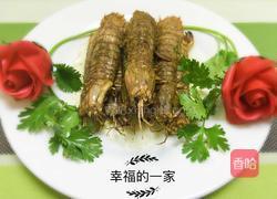 椒盐虾婆婆的做法图解8