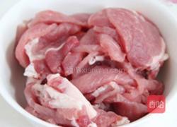 锅包肉的做法图解1