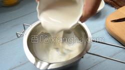 拿破仑酥的做法图解3