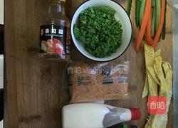 金枪鱼蔬菜包饭的做法图解1