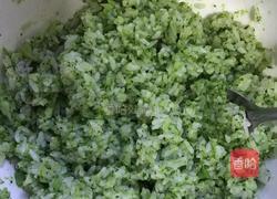 金枪鱼蔬菜包饭的做法图解3
