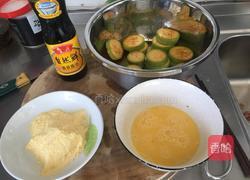 蒜蓉西胡的做法图解3