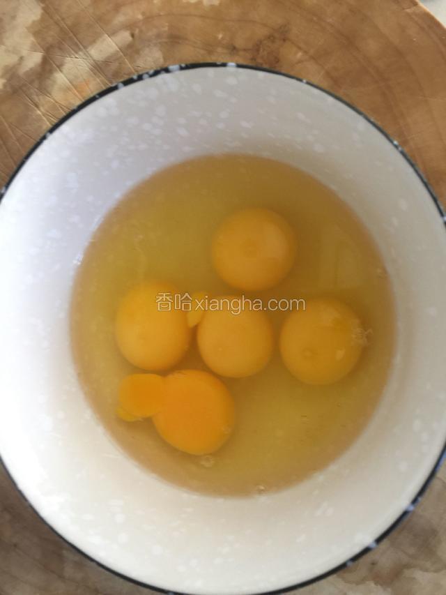准备好鸡蛋