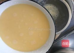 鲜子蒸蛋的做法图解4