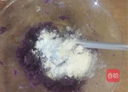 花儿朵朵的做法图解3