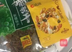 花儿朵朵的做法图解8