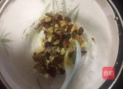 花儿朵朵的做法图解10