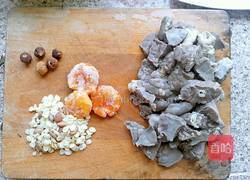 润肺猪肺汤的做法图解1