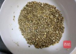 酸奶慕斯的做法图解2