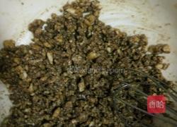 酸奶慕斯的做法图解5