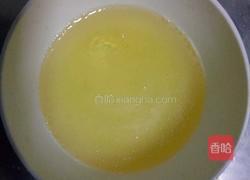 酸奶慕斯的做法图解12