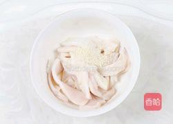 椒麻鱿鱼的做法图解5