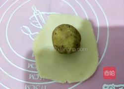 板栗饼的做法图解13