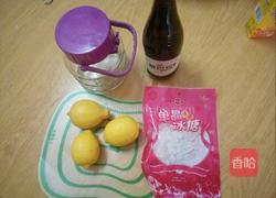 柠檬酒的做法图解1