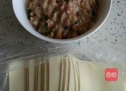 鲜肉水饺的做法图解5