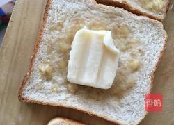 酸奶油炸冰激凌的做法图解3