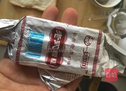 酸奶油炸冰激凌的做法图解9