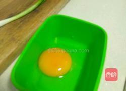 葱花煎蛋的做法图解2