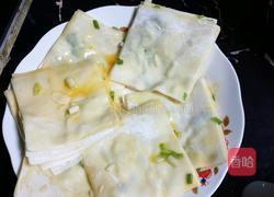 黄金混沌的做法图解1