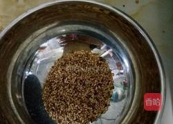 黄金混沌的做法图解3