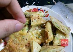 黄金混沌的做法图解10