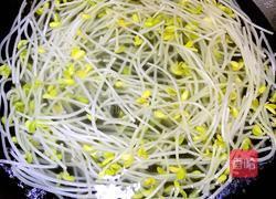 水煮肉片的做法图解3