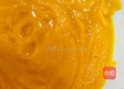 彩色蔬菜蝴蝶面的做法图解3