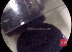 彩色蔬菜蝴蝶面的做法图解5