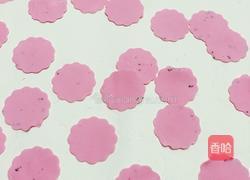 彩色蔬菜蝴蝶面的做法图解9