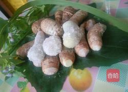 白糖芋头的做法图解5