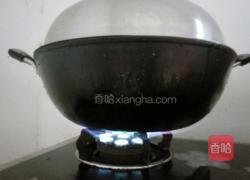 白糖芋头的做法图解4