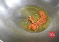 牛肉粒杂蔬炒饭的做法图解3