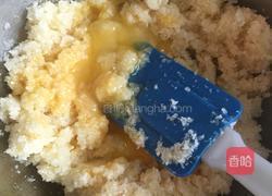 椰蓉蔓越莓月饼的做法图解8