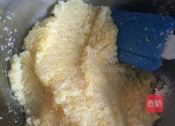 椰蓉蔓越莓月饼的做法图解9