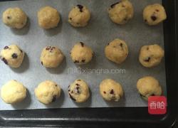 椰蓉蔓越莓月饼的做法图解14