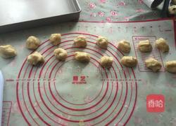 椰蓉蔓越莓月饼的做法图解15