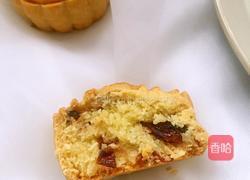 椰蓉蔓越莓月饼的做法图解29