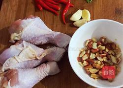 口水鸡腿的做法图解1