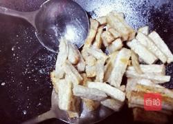 反沙芋头的做法图解8