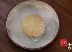 清 苏式月饼的做法图解1