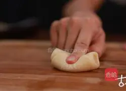 Qingsu-style mooncake recipe illustration 6