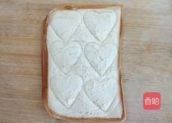 吐司玫瑰的做法图解2