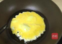 鸡蛋炒佛手瓜的做法图解3