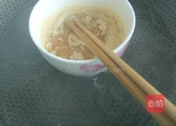 橘子果冻的做法图解5