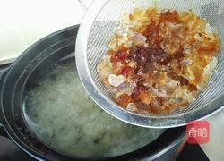 蔓越莓桃胶百合银耳羹的做法图解8